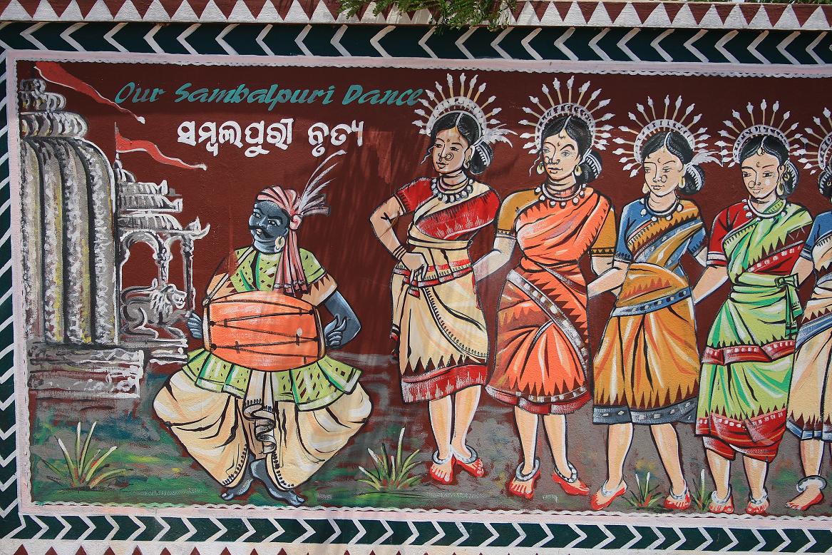 Sambalpuri Song Archives Sambalpuri Culture